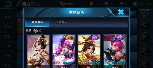 《命运歌姬非卖品获取方法大全》（）