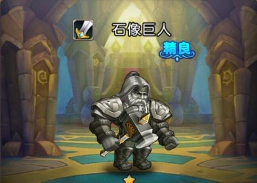 挥舞魔界塔，传承单手斧之力（探秘传承单手斧属性，享受游戏之乐）