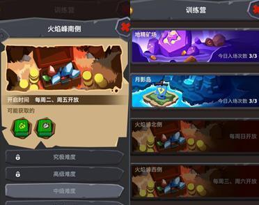 魔界塔装备插孔连接，让你的角色更强大！（详解装备插孔作用一览，让你玩转魔界塔！）