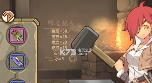 《以牧羊人之心》杜艮技能与属性详解（游戏中杜艮的操作技巧和属性特点）