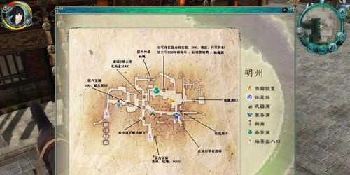 以奶块引导任务详解（新手引导任务全攻略，跟着奶块一步步上手）
