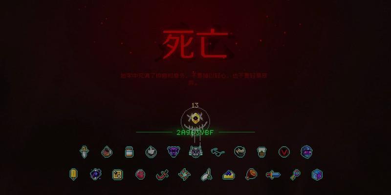《霓虹深渊无限雅典娜》全新玩法攻略（探索深渊，获取无限神器，一触即发）