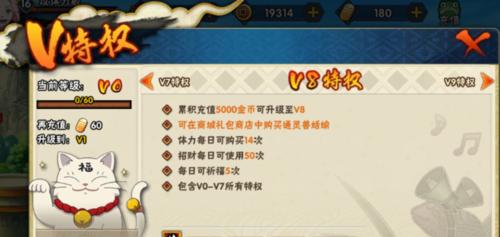 火影忍者手游密令兑换码2023最新汇总（最全最新的火影忍者手游密令兑换码）