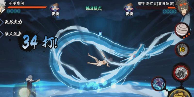 《火影忍者手游》千手柱间秽土转生技能一览（探究秽土转生技能的威力和应用）