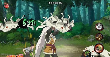 《纲手的通灵兽——火影忍者手游的珍宝》（以原作中第五代火影为背景）