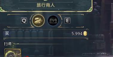 霍格沃茨之遗装备已满，如何清理（打造更完美的巫师世界——游戏攻略分享）