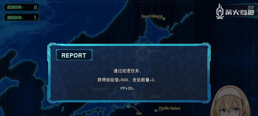 剑网1归来野叟任务攻略（探究野叟任务完成技巧）