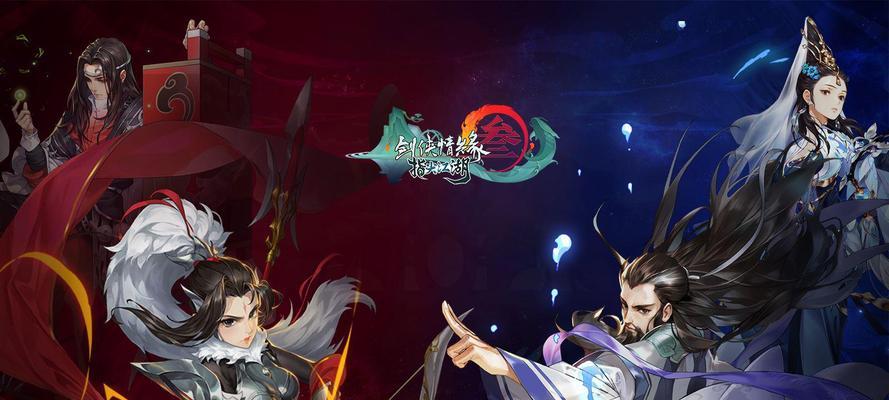 指尖江湖五灵盟主版本更新详解（五行元素完美融合）