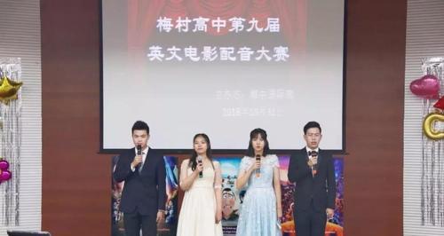 剑侠情缘锦鲤配音大赛小少年第一名：他们的声音传递着爱与勇气