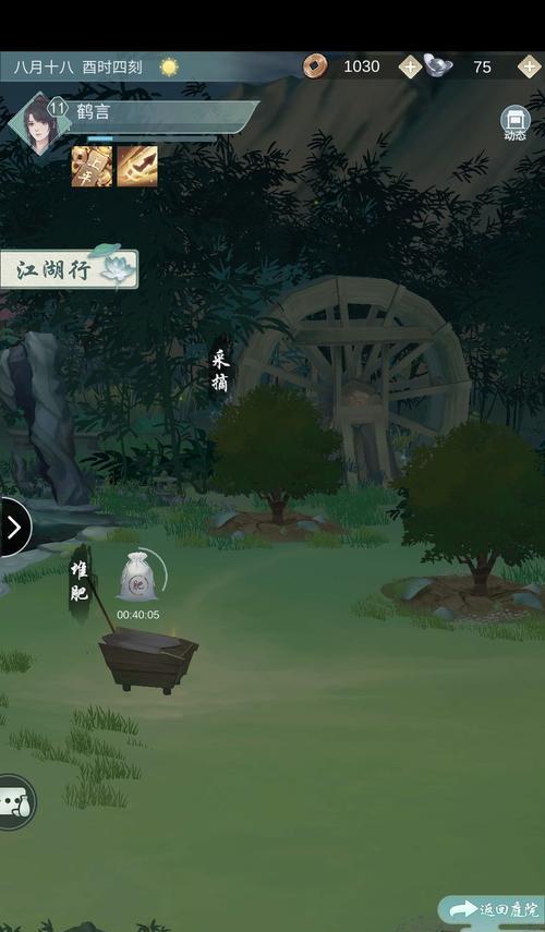 《江湖悠悠》全材料获得攻略（游戏内外不可错过的资源获取方式）