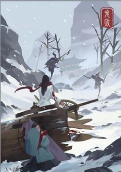江湖悠悠武功突破系统攻略：武功突破技巧汇总