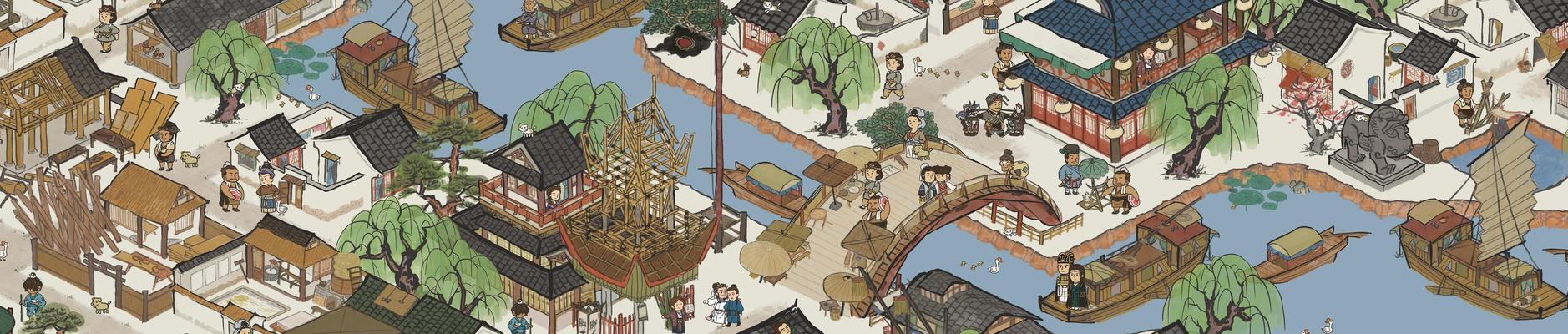 江南百景图寻找新领地（以游戏为主）
