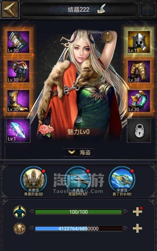 《列王的纷争》游戏中的压5堡策略（掌握压5堡）