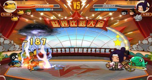 《乱斗堂》恶魔塔通关攻略（轻松过关）