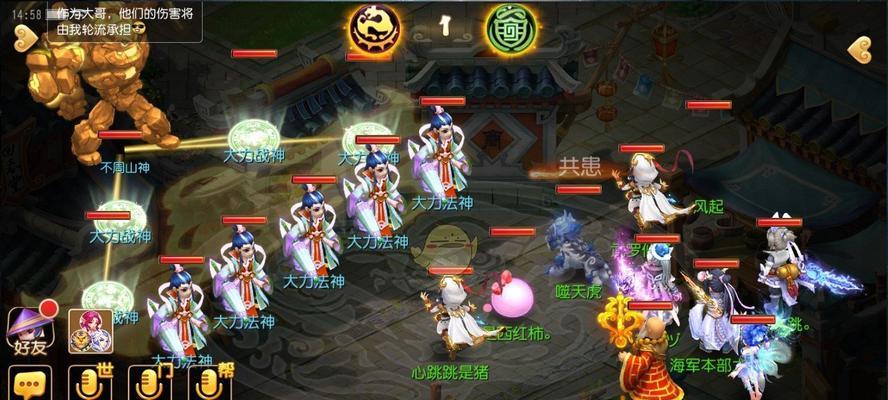 《乱斗西游》游戏赤虎鲨伤害攻略（掌握技巧）