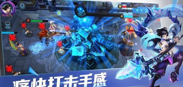 《乱斗西游》全新成就系统来袭（挑战自我）