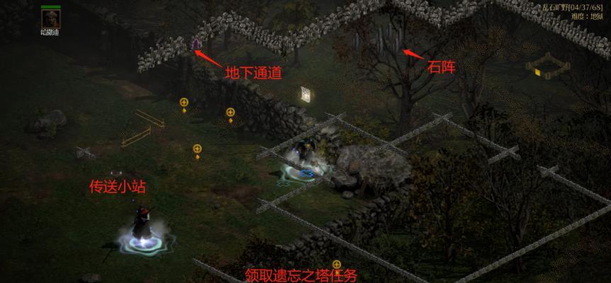 《黑色沙漠手游》卡尔佩恩礼服任务攻略（如何快速完成卡尔佩恩礼服任务）