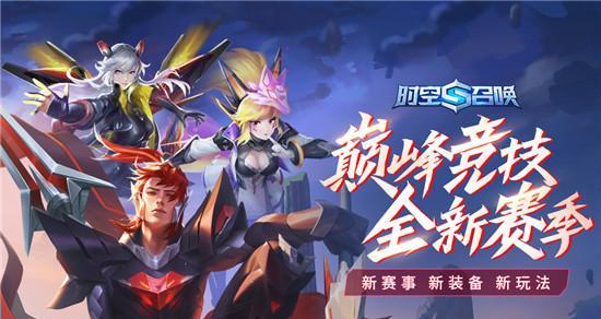 《疾风小侠》初期角色培养选择推荐（选择正确的英雄）