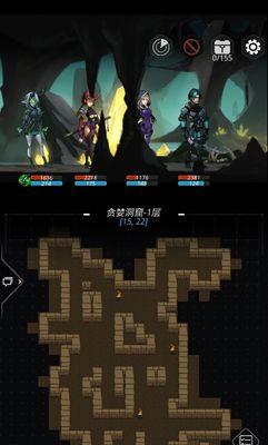 《星际远征》扫荡高手攻略（跨越星弧）