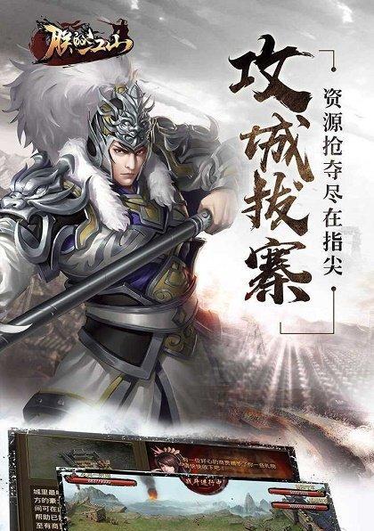 老司机带你升级，玩转《钢铁雄狮》新服（升级攻略大揭秘）