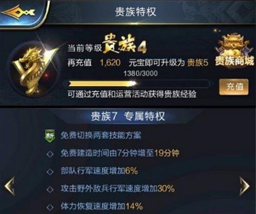 探秘乱世帝陵，揭开历史的神秘面纱（挑战极限）