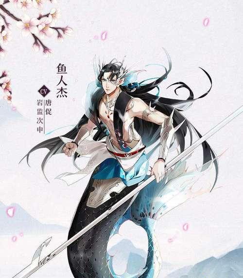 《梦间集妙手白扇》攻略大揭秘（探究梦间集妙手白扇的属性详解）