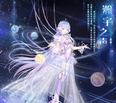 奇迹暖暖第二卷第八章支线1攻略（遇见立风）