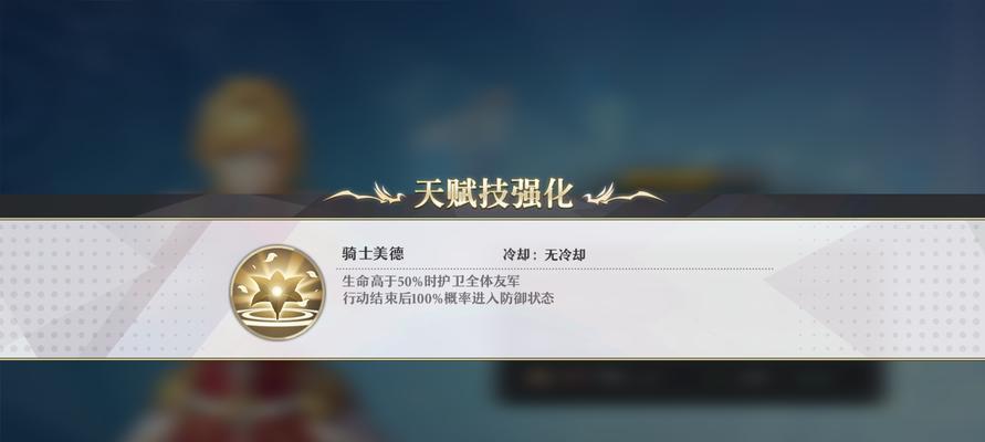 启源女神白雪公主图鉴属性技能英雄攻略（一统天下的强力输出者）