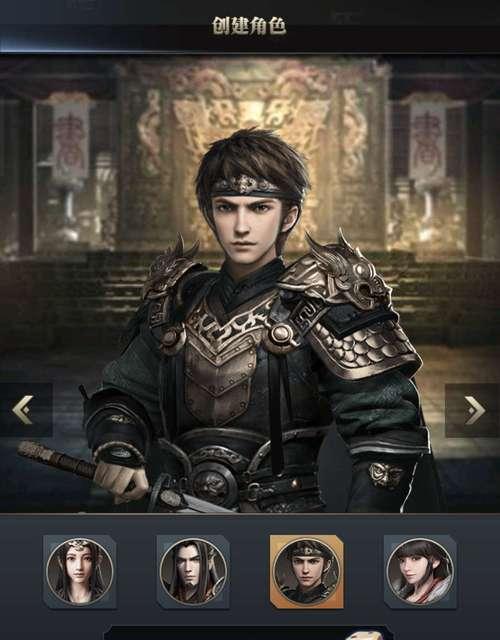 如何充分利用三国群英传霸王之业资源（游戏资源利用详解）