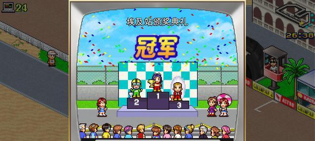 《冲刺赛车物语2》新手攻略（从入门到精通）