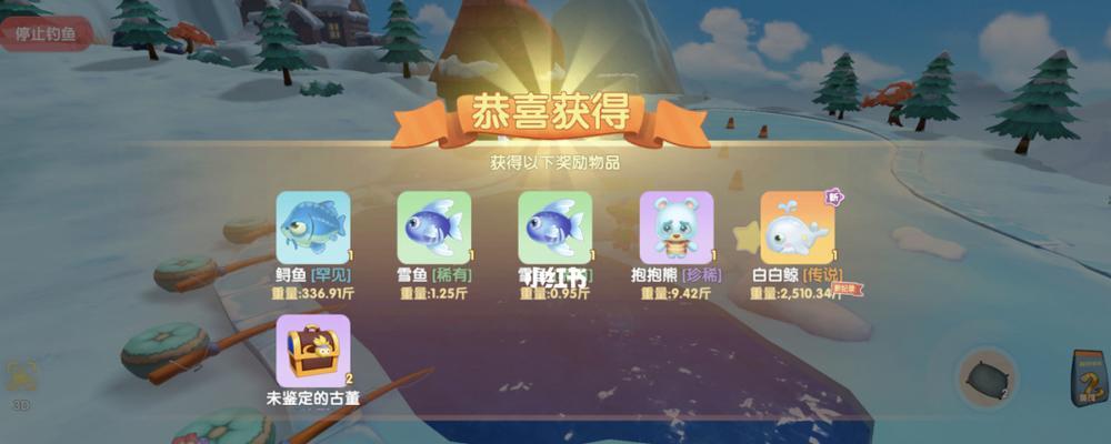 《摩尔庄园手游》西瓜眼镜获得攻略（轻松获得西瓜眼镜）