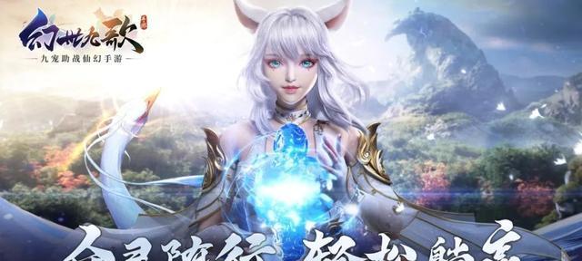 异界事务所赵镐真鉴