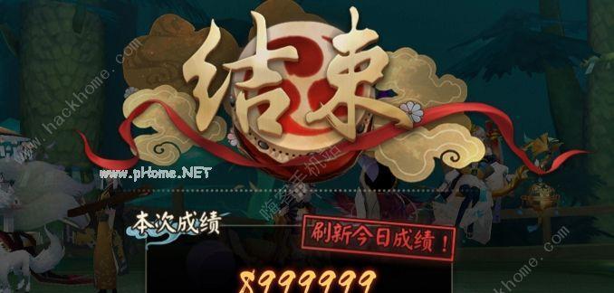 SP花塔必杀技（以阴阳师SP花塔为例）