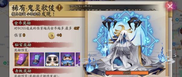 《阴阳师》紧那罗御魂搭配攻略（探究御魂方案）