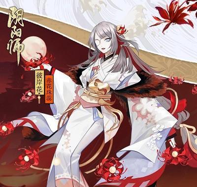 以阴阳师破晓之音头像框怎么获得（了解破晓之音头像框的获得方式）