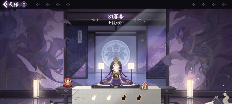阴阳师寻迹火回复技巧详解（游戏攻略）