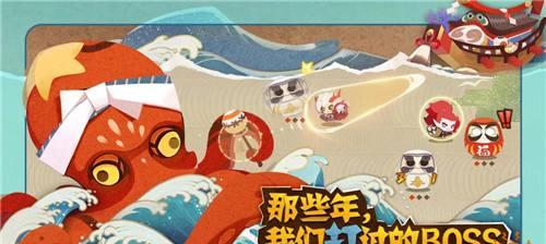 以阴阳师妖怪屋全新小妖怪青蛙瓷器惊艳亮相（探秘青蛙瓷器的来历与魅力）