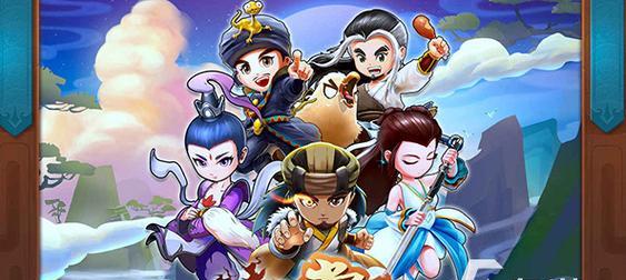 《门派兑换码2024最新合集》（即刻拥有超值好礼）