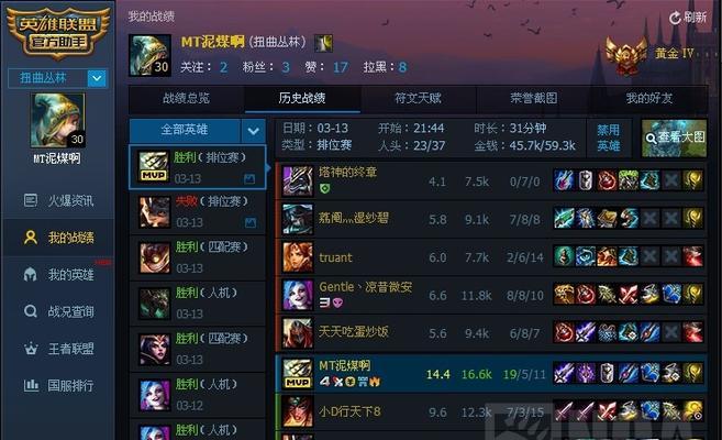 如何成功劫取石获得门派荣誉（门派劫石攻略）