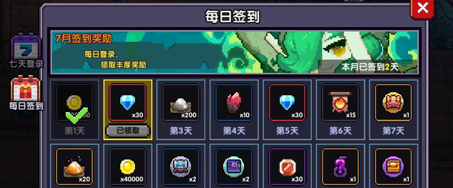 探秘暮光迷海隐藏关卡的触发条件（揭开暮光迷海隐藏关卡的神秘面纱）