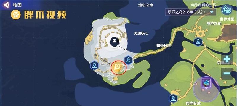 寻找起源树蛙的巢穴（游戏中的探险之旅）