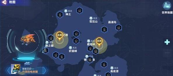 探寻死神圣像的起源（游戏中的冒险之旅）