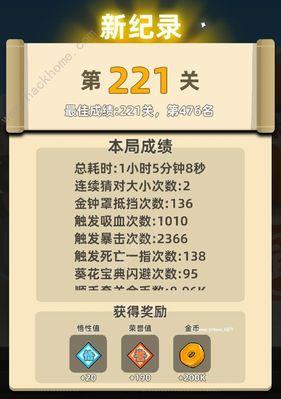 以我功夫特牛新手开局，这些武器选什么好（从游戏角度出发）