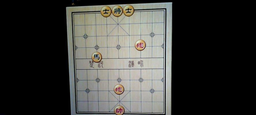 秘境对决残局攻略（破解秘境对决残局）