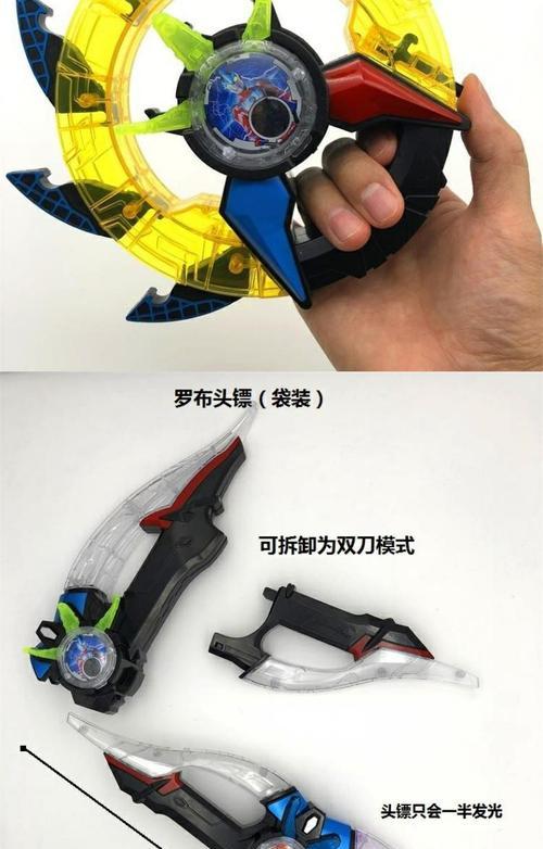 打造王者之师，从重装英雄布鲁开始（打造王者之师）