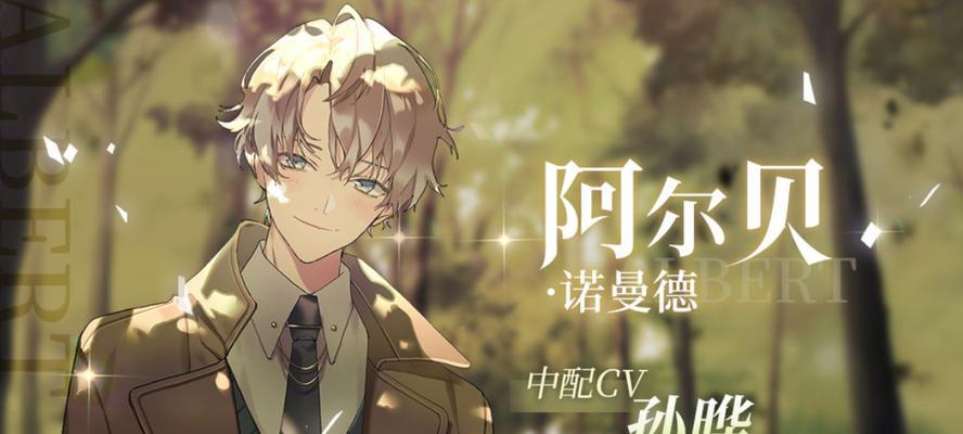 《少女的王座》阵容搭配组合推荐（打造不可战胜的阵容）