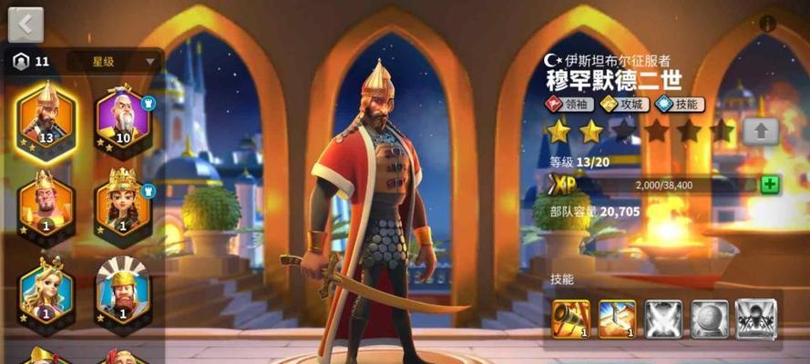万国觉醒英雄搭配方案大揭秘（打造最强阵容）