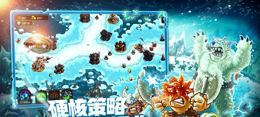 王国保卫战4（打造一支让敌人闻风丧胆的部队）
