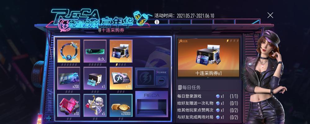 《竞速全最新动态涂装一览》（探索最炫酷的汽车改装艺术）
