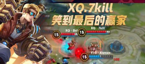 狂飙骁勇，荣耀2024世冠KIC总登顶（荣耀之巅）